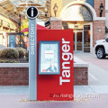 I-32 inch 3000 Nits Outdoor Advertising Signs